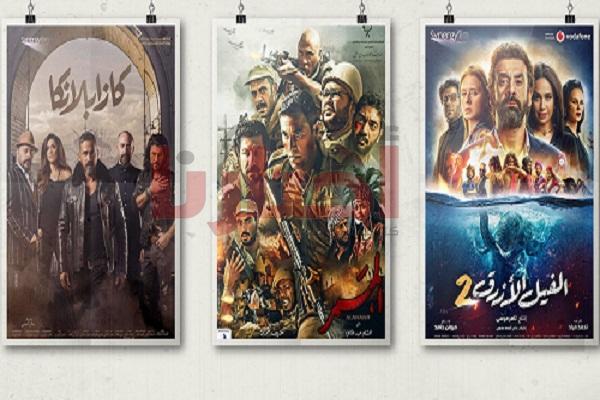 أفضل أفلام مصرية جديدة