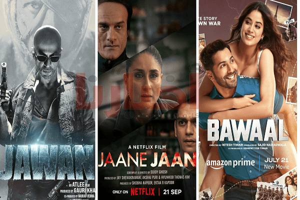 أفضل أفلام هندية 2024