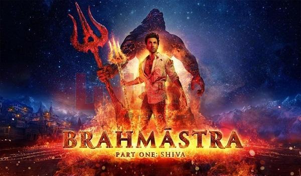 مسلسل Brahmastra (براهماسترا)